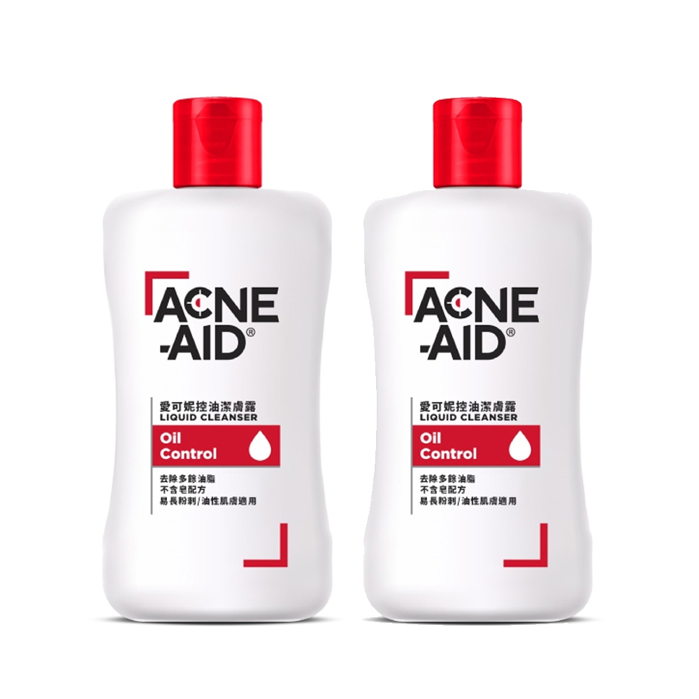 Acne-Aid愛可妮 控油潔膚露100ml 二入組