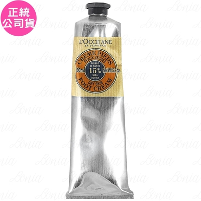 L OCCITANE 歐舒丹 乳油木護足霜(150ml)(公司貨)