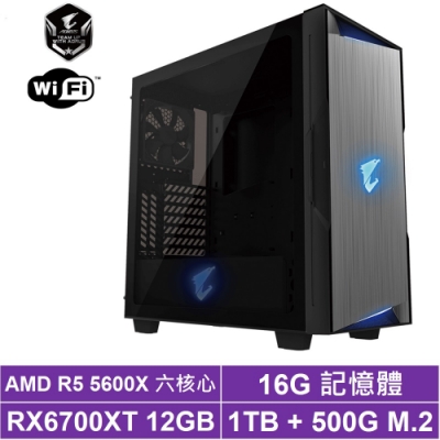 技嘉B550平台[峰火鬥龍Pro]R5-5600X/RX6700XT/16G/1T_HDD/500G_SSD