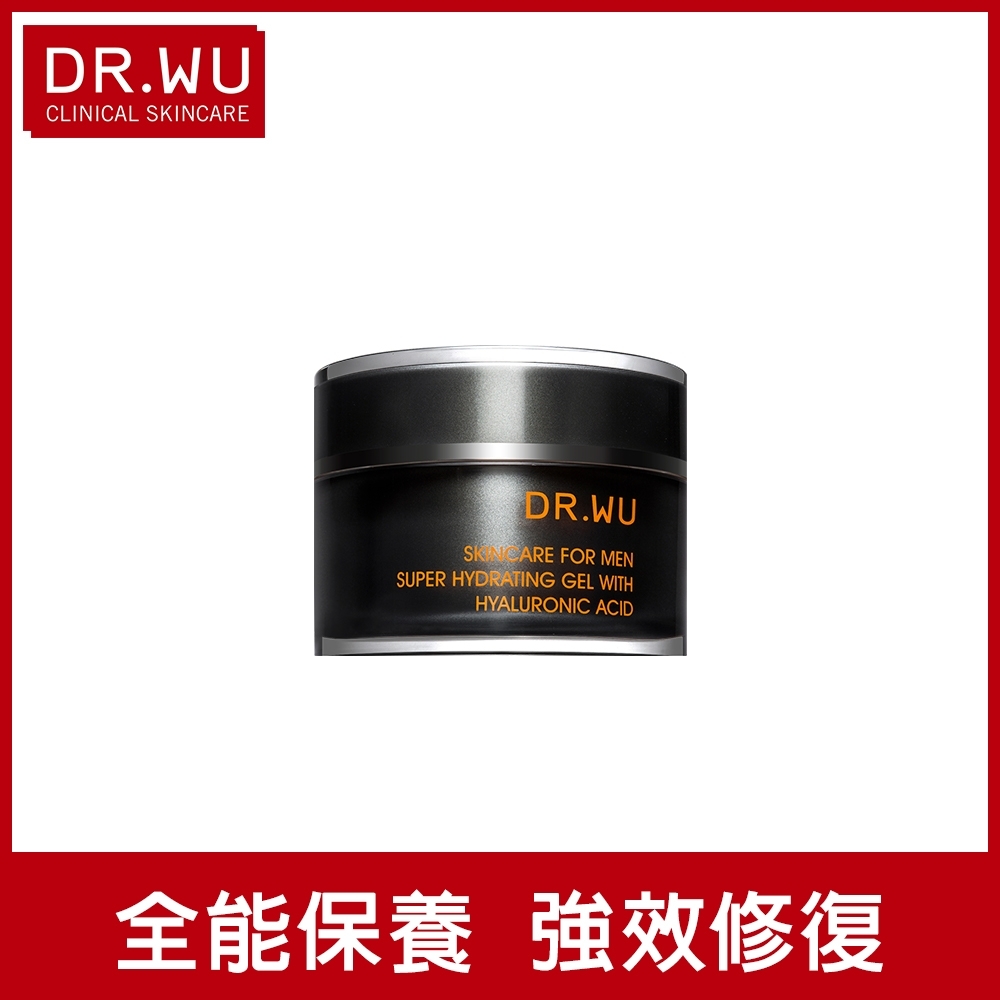 DR.WU 男士高效保濕水凝露50ml