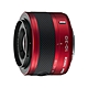 Nikon 尼康 Nikon 1 NIKKOR VR 10-30mm f3.5-5.6-福利品*(平行輸入) product thumbnail 3