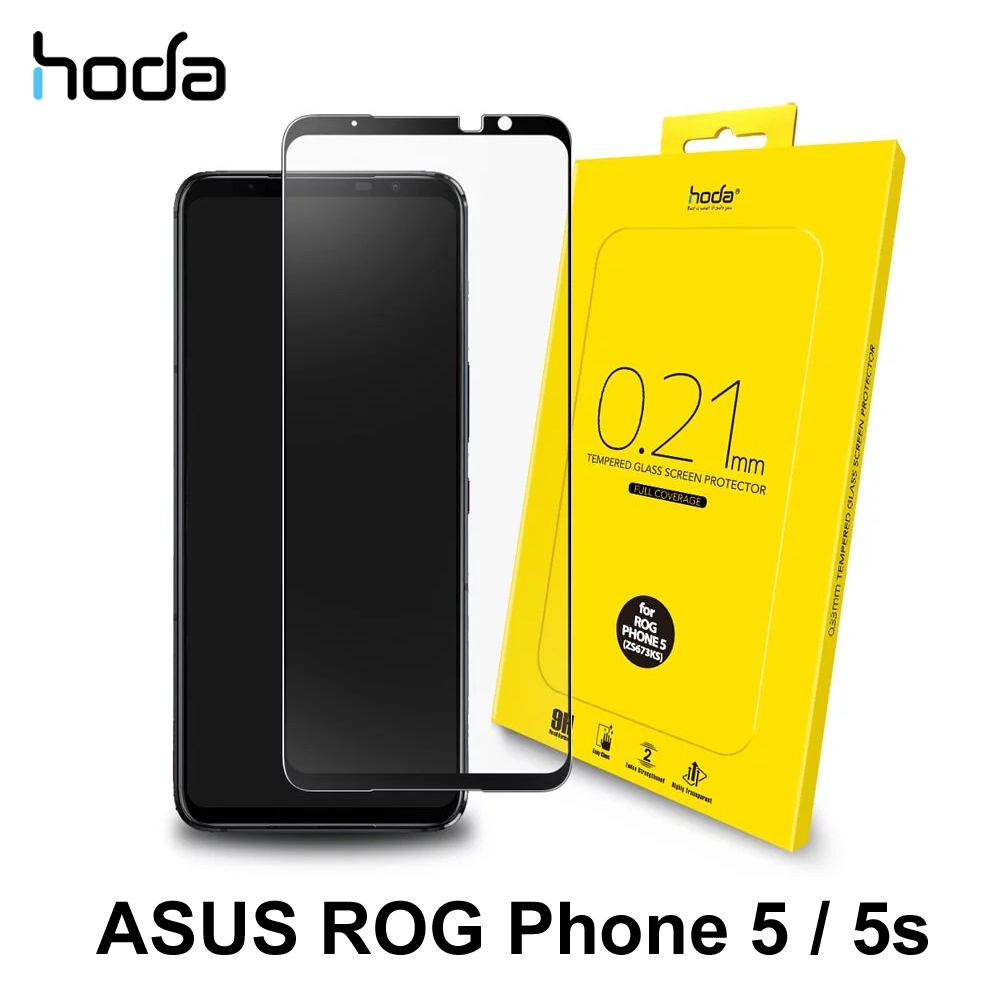 hoda ASUS ROG Phone 5/5s/5s Pro 0.21mm 2.5D 滿版玻璃貼 ZS673KS / ZS676KS