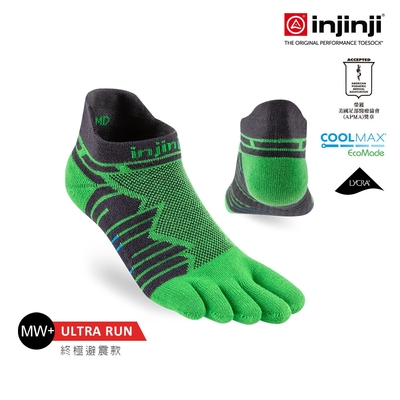 【injinji】Ultra Run終極系列五趾隱形襪(翠綠) -NAA6546| 避震緩衝 五趾襪 慢跑 長跑 馬拉松襪 跑襪