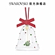 SWAROVSKI 施華洛世奇 Holiday Cheers Dulcis 聖誕鐘掛飾 product thumbnail 2