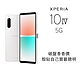 SONY Xperia 10 IV (6G/128G) 5G 6吋防水智慧手機 product thumbnail 1