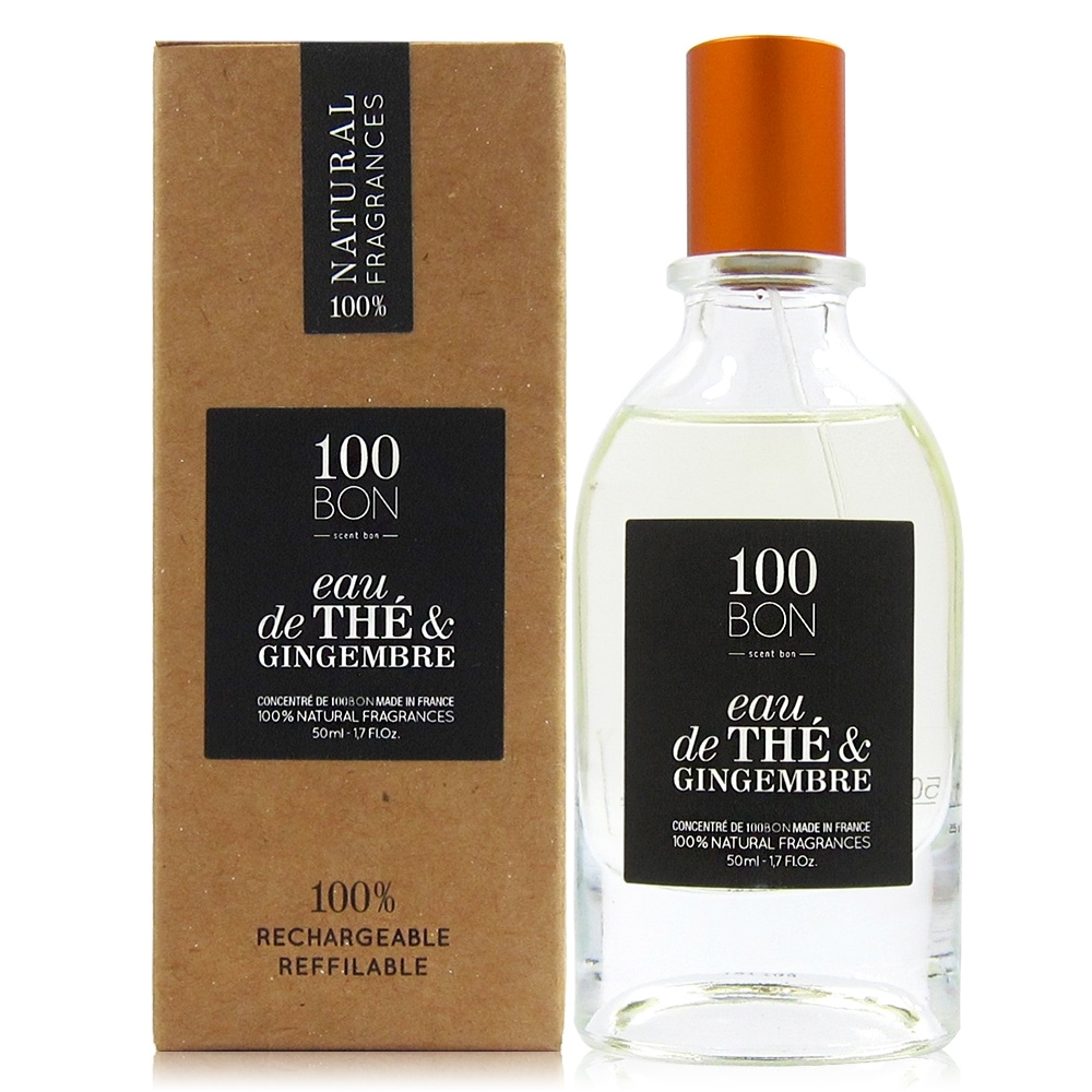 100BON CONCENTRE EAU DE THE EDP 茉莉茶香&生薑香精50ml