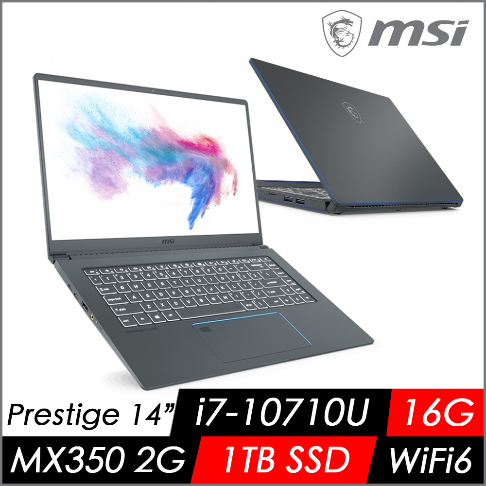 MSI微星 Prestige 14 A10RBS-247TW 14吋創作者輕薄筆電(i7-10710U/16G/1T SSD/MX350-2G/Win10)MSI Prestige 系列