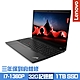 Lenovo ThinkPad L15 Gen 4 15.6吋商務筆電 i7-1360P/16G+16G/1TB PCIe SSD/Win11Pro/三年保到府維修/特仕版 product thumbnail 1