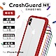 犀牛盾iPhone XsMax CrashGuardNX模組化防摔邊框手機殼組合包 product thumbnail 12