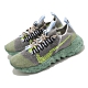 Nike 休閒鞋 Space Hippie 01 襪套 男鞋 再生材質 環保 流行 輕量 穿搭 灰 綠 DJ3056002 product thumbnail 1