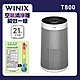 WINIX一級能效21坪空氣清淨機T800(wifi版)AT8U437-MWT product thumbnail 1