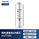 Philips 複合CP濾心 AUT706 product thumbnail 1