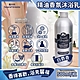 義大利Tesorid'Oriente東方寶石-植萃精油香氛潔膚沐浴乳-白麝香500ml/瓶(環保鋁製瓶裝,香水沐浴露,身體潤膚美肌清潔乳,男女適用) product thumbnail 1