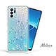 Meteor OPPO Reno6 Z 5G 奧地利水鑽彩繪防摔殼 - 雪花之星(多鑽版) product thumbnail 1