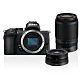 Nikon Z50雙鏡組(NIKKOR Z DX 16-50VR + 50-250VR) product thumbnail 3
