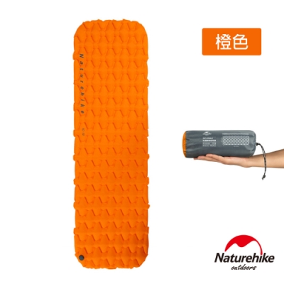 Naturehike FC-10輕量級便攜菱紋單人加厚睡墊 防潮墊 標準款 橙色