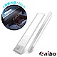 aibo 超薄大光源 USB充電磁吸式 輕巧LED感應燈(20cm) product thumbnail 11