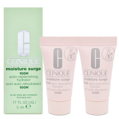 CLINIQUE 倩碧 水磁場100H活水循環保濕凝膠 5ml*2