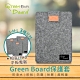 【Green Board】電紙板保護套 - M尺寸 適用平板電腦收納 product thumbnail 1