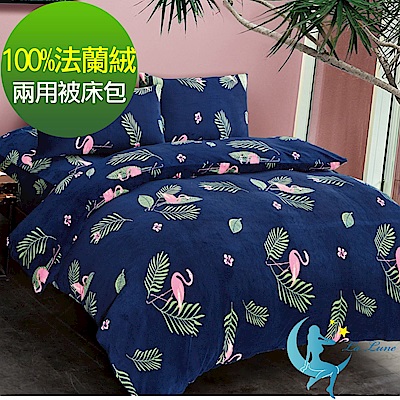 La lune 法蘭絨溫暖好眠雙人床包兩用被套組 清新.鶴