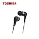 【2入組限量發行】【TOSHIBA 東芝】重低音耳道式耳機 密閉入耳式 藍色/黑色-RZE-D32E product thumbnail 7