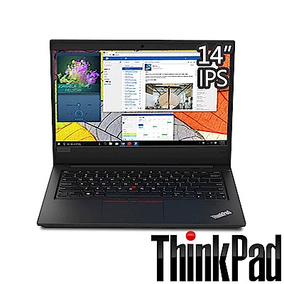 ThinkPad E490 14吋筆電 i5八代/8G+8G/256G+1TB/2G獨顯