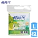 輕時代清新檸檬花香清潔袋45L(30包/箱) product thumbnail 1