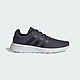 adidas 官方旗艦 LITE RACER 2.0 跑鞋 慢跑鞋 運動鞋 男 GY5975 product thumbnail 1