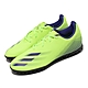 adidas 足球鞋 X Ghosted.4 TF 運動 男鞋 海外限定 愛迪達 草地球場 包覆 球鞋 綠 EG8238 product thumbnail 1