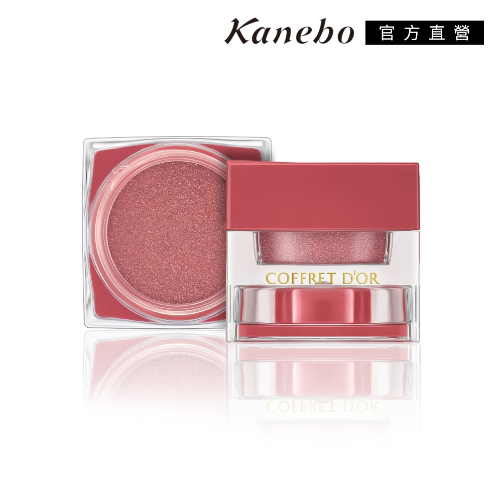 Kanebo 佳麗寶 COFFRET D'OR 3D光采玩色我型眼頰彩霜 3.3g