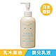 MAMA BUTTER  嬰兒護膚乳液180ml product thumbnail 1