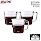 【美國康寧】Pyrex Cafe咖啡玻璃杯 300ML(三入組) product thumbnail 1