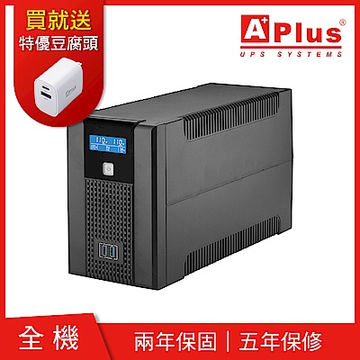 特優Aplus 在線互動式UPS Plus5L-US2000N(2000VA/1200W)
