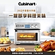 【Cuisinart 美膳雅】26L大容量數位氣炸烤箱 TOA-95TW product thumbnail 1