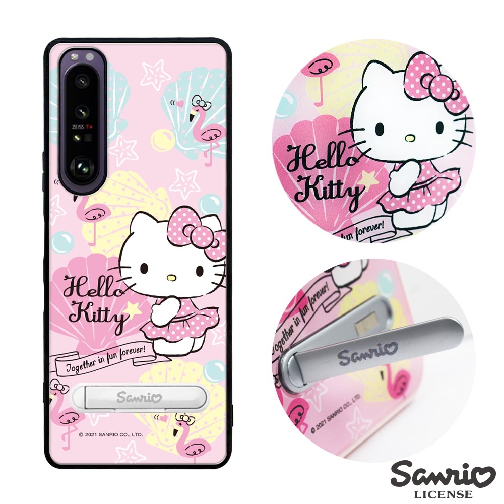 三麗鷗 Kitty Sony Xperia 1 IV & I0 IV 減震立架手機殼-熱帶凱蒂