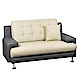 綠活居 西納羅時尚雙色透氣皮革二人座沙發椅-149x82x85免組 product thumbnail 1