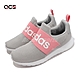 Adidas 慢跑鞋 Lite Racer Adapt 4.0 K 中童 大童 免鞋帶 多功能 運動鞋 灰 粉 Q47209 product thumbnail 1