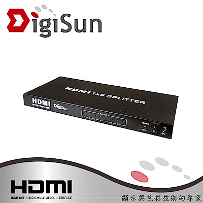 DigiSun VH618 3D HDMI 一進八出影音分配器