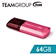 Team十銓科技 C153 璀璨星砂碟-蜜桃粉 64GB product thumbnail 1