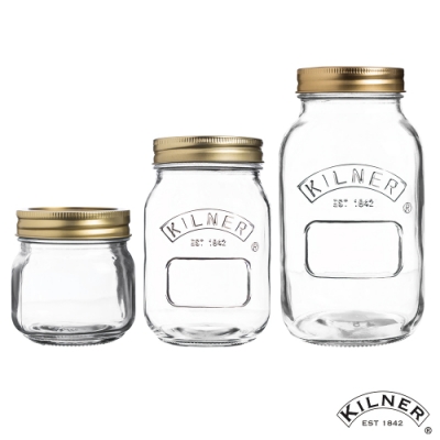 KILNER 經典款貯存罐套組