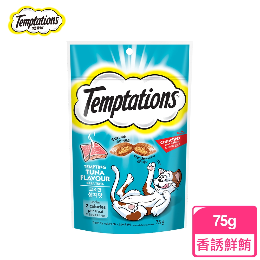 【Temptations喵愛餡】貓點心 香誘鮮鮪口味 75g  寵物/貓零食/貓食