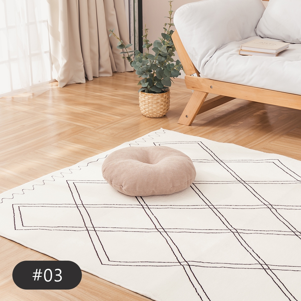 樂嫚妮 仿羊絨地毯/家飾佈置/地毯是空間改造的最佳方法-長200寬140cm-#03