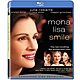 蒙娜麗莎的微笑 MONA LISA SMILE 藍光 BD product thumbnail 1