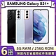 【福利品】三星 SAMSUNG Galaxy S21+ (8G/256G) 6.7吋5G智慧型手機 product thumbnail 1