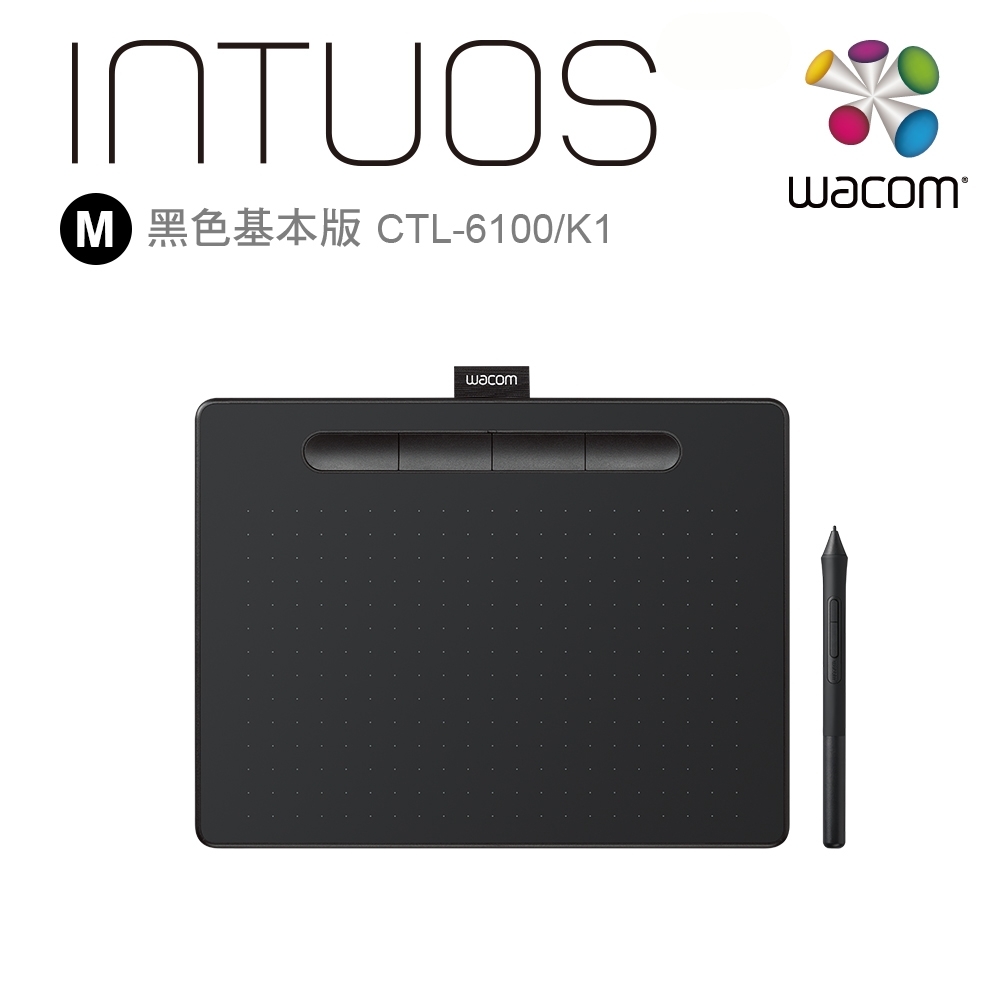 Wacom intuos ctl6100 - PC周辺機器