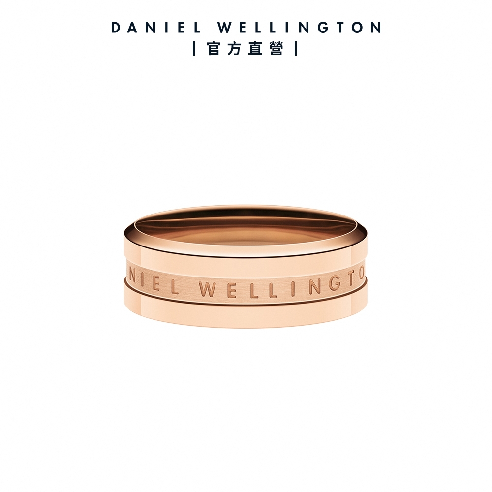Daniel Wellington DW 戒指 Elan 永恆摯愛單環戒指玫瑰金