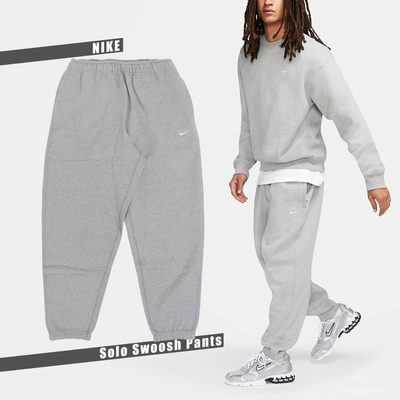 Nike 長褲Solo Swoosh Pants 男款灰小勾內刷毛抽繩彈性休閒褲子