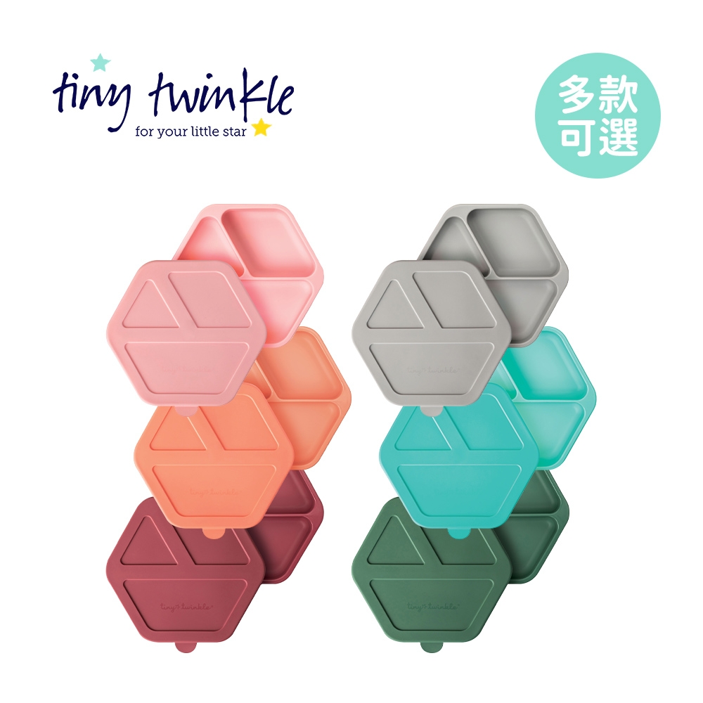 Tiny Twinkle 美國 安心矽膠餐盤/矽膠餐具/兒童餐具/學習餐具 - 多款可選