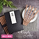 Homely Zakka 天然實木餐具筷子25cm_禮盒20雙組 product thumbnail 1