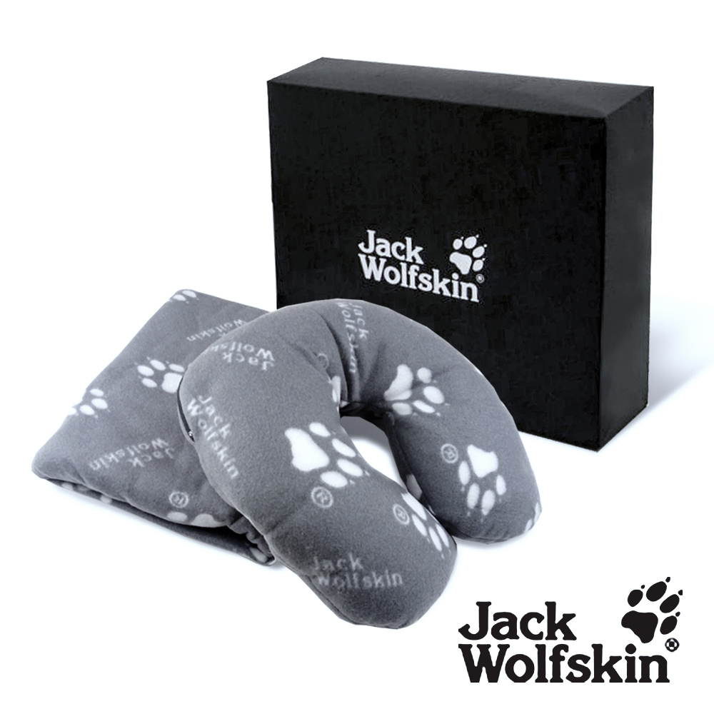 Jack Wolfskin 機能智慧禮盒(收納毯1入、顆粒護頸枕1入)